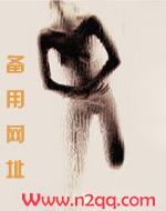 民国爱情故事纪实