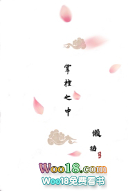 掌控之手天元之弈有含金量吗