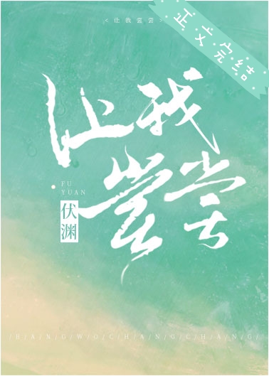 让我尝尝襄阳牛肉面到底什么味
