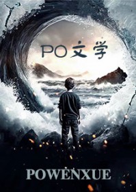 跟男朋友说不想上班