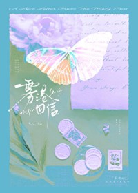 雾港是什么意思